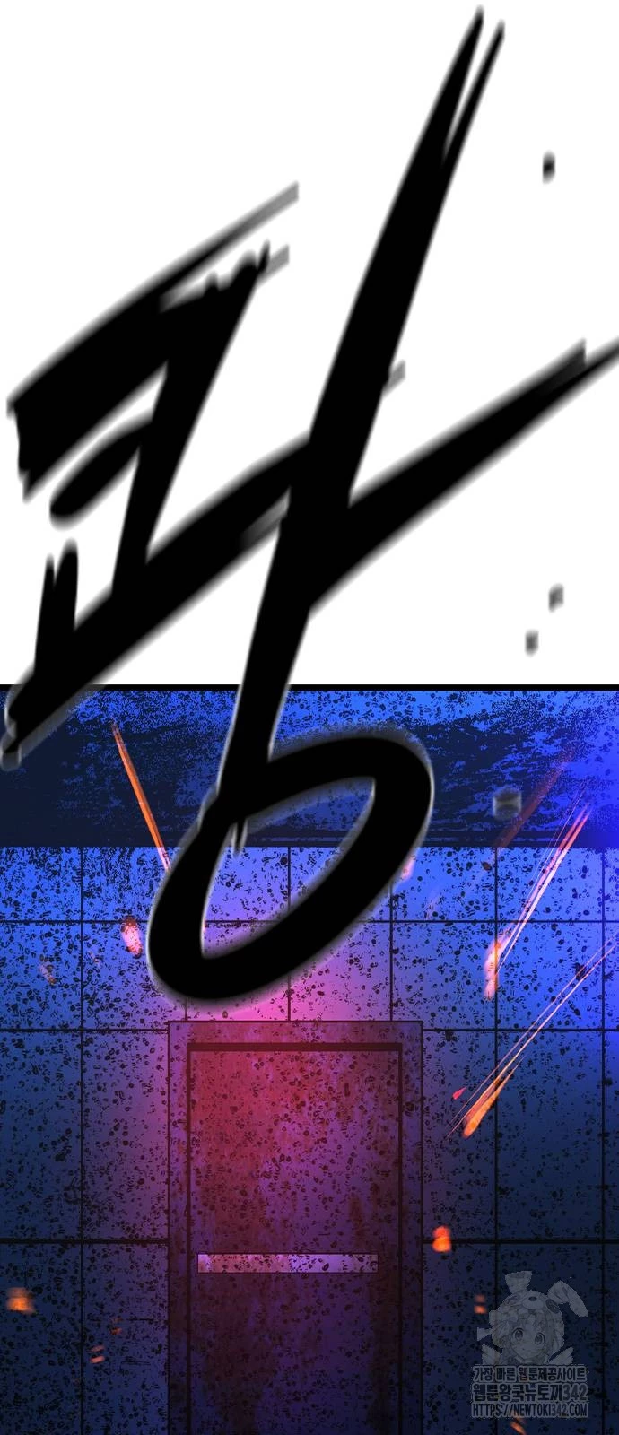 Phòng Gym Hanlim Chapter 187 - Trang 4