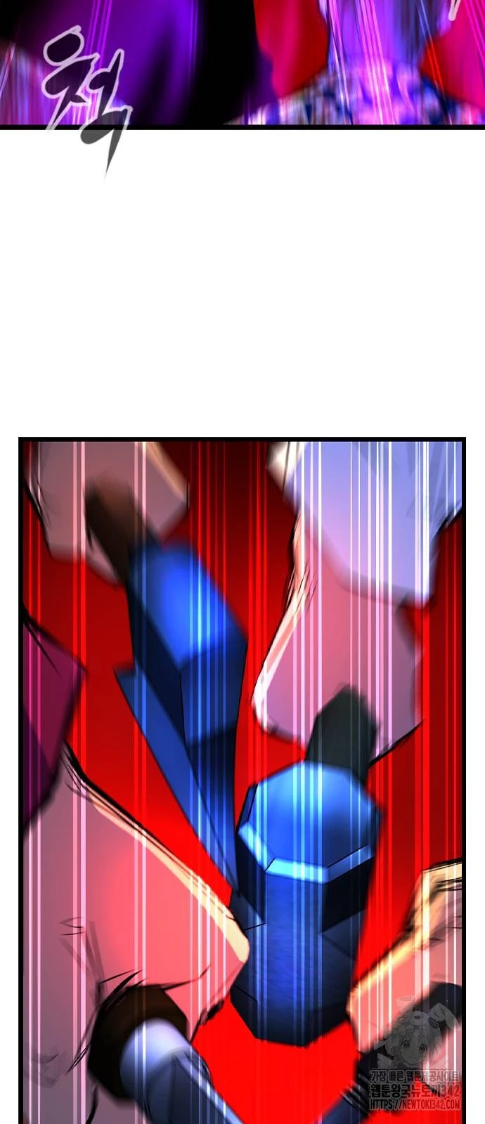 Phòng Gym Hanlim Chapter 187 - Trang 4