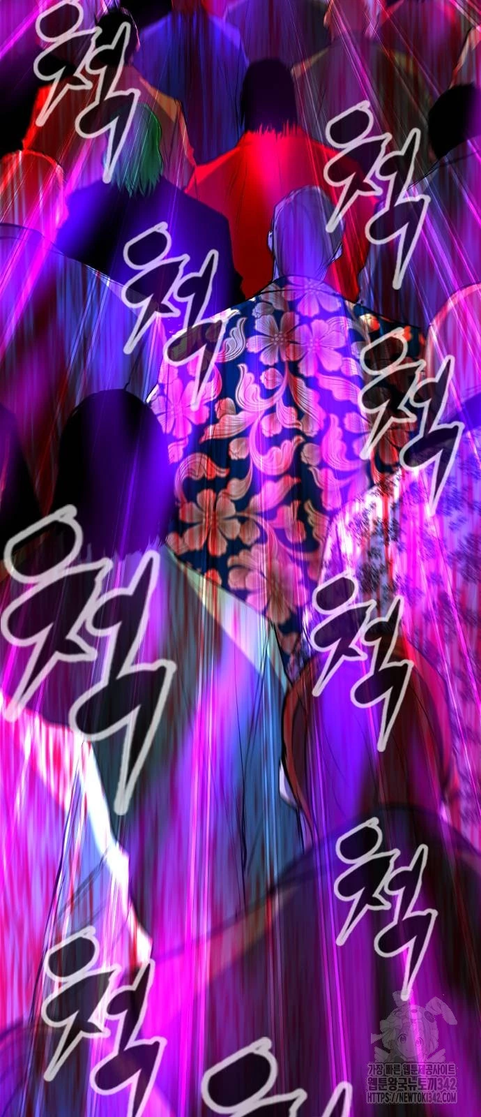 Phòng Gym Hanlim Chapter 187 - Trang 4