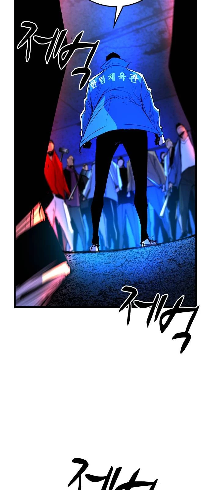 Phòng Gym Hanlim Chapter 187 - Trang 4