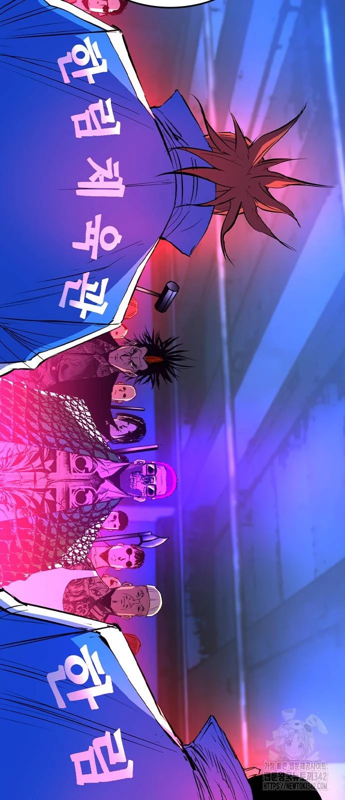 Phòng Gym Hanlim Chapter 187 - Trang 4