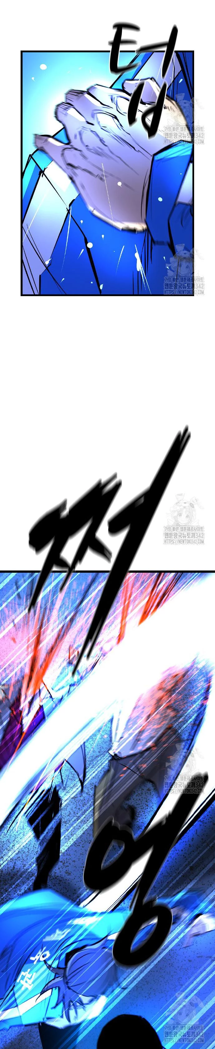 Phòng Gym Hanlim Chapter 188 - Trang 4