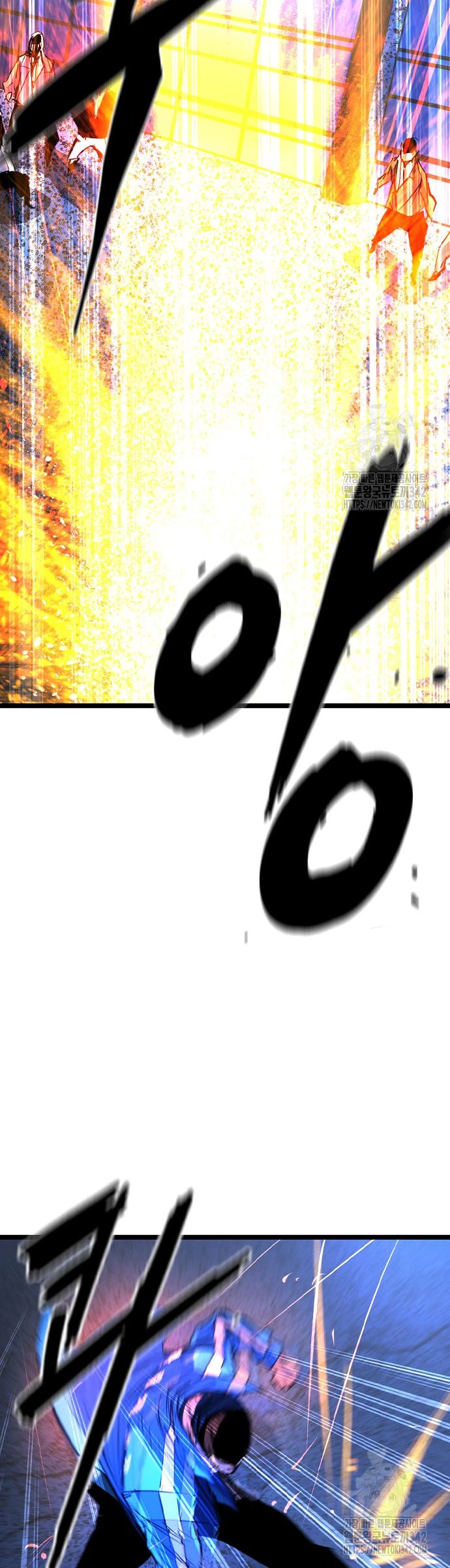 Phòng Gym Hanlim Chapter 188 - Trang 4