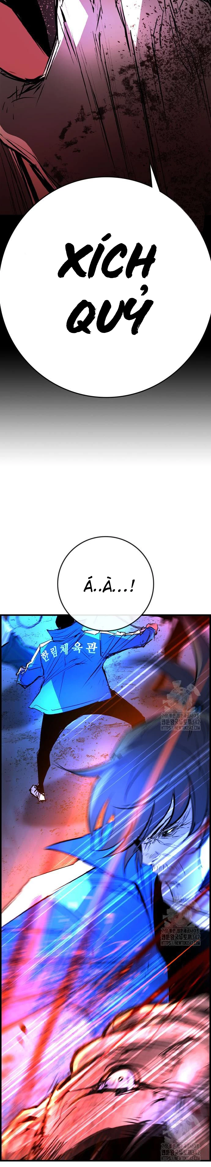 Phòng Gym Hanlim Chapter 188 - Trang 4