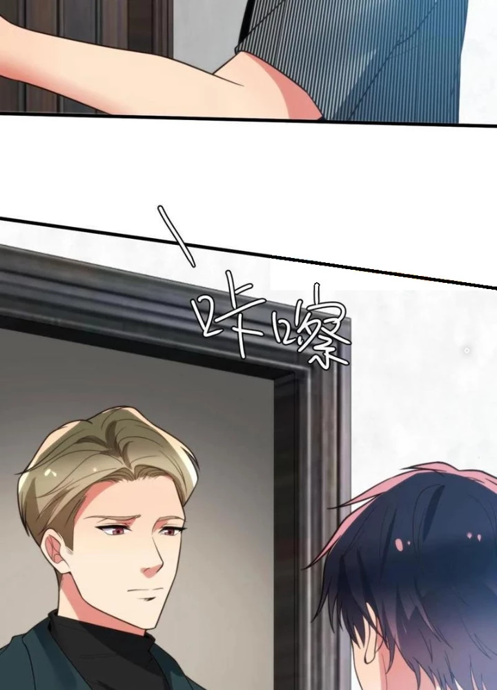 Ta Có 90 Tỷ Tiền Liếm Cẩu! Chapter 301 - Trang 4