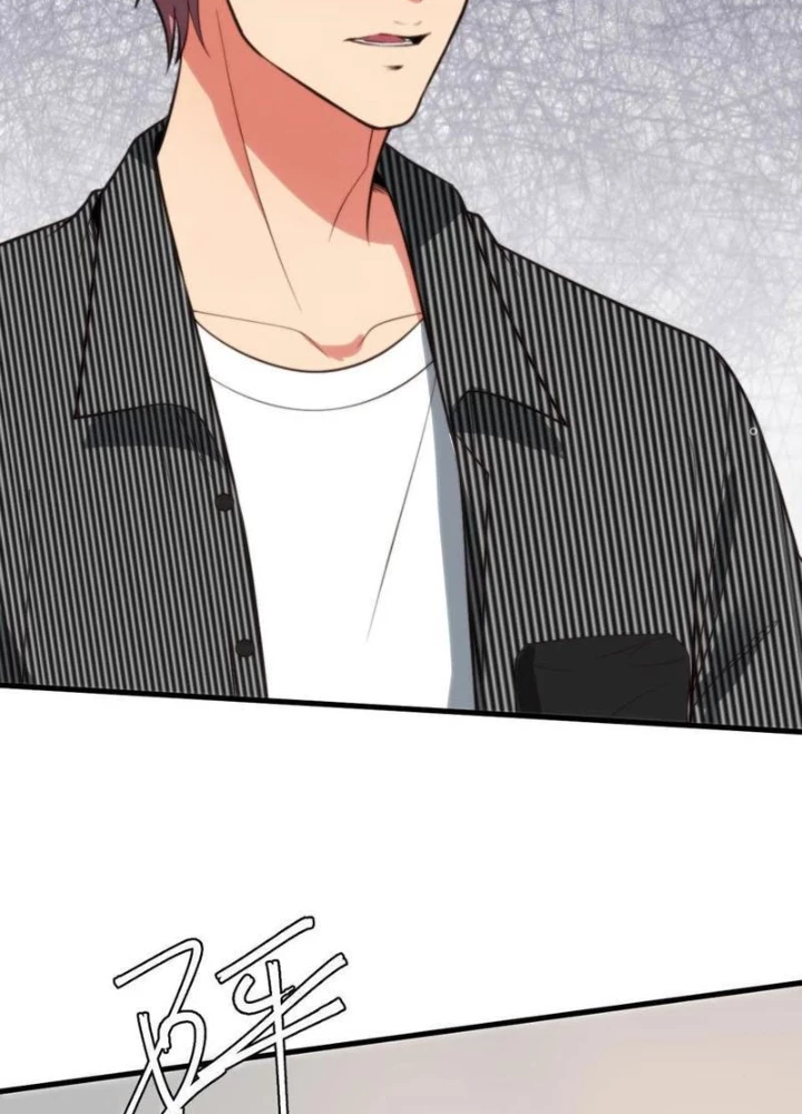 Ta Có 90 Tỷ Tiền Liếm Cẩu! Chapter 301 - Trang 4