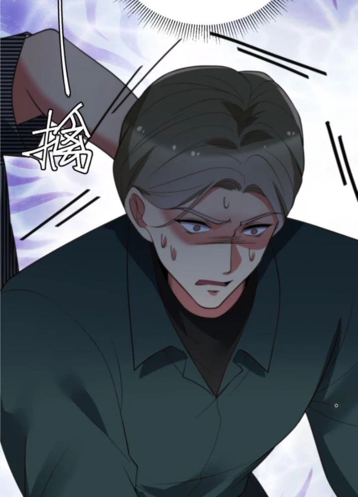 Ta Có 90 Tỷ Tiền Liếm Cẩu! Chapter 303 - Trang 4