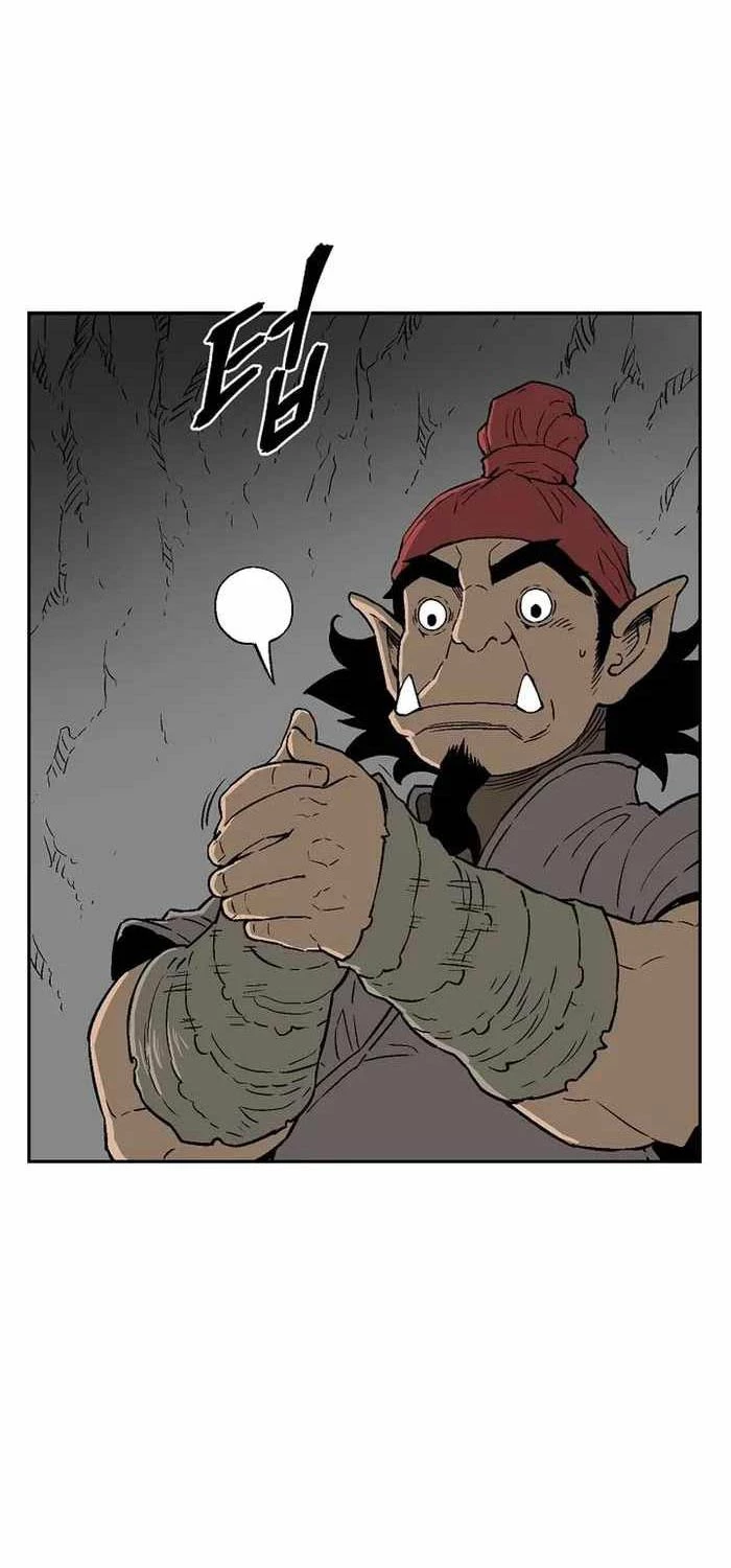 Vĩ Linh Kiếm Tiên Chapter 71 - Trang 4