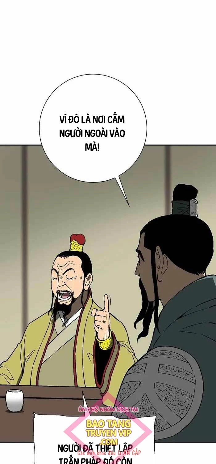 Vĩ Linh Kiếm Tiên Chapter 71 - Trang 4