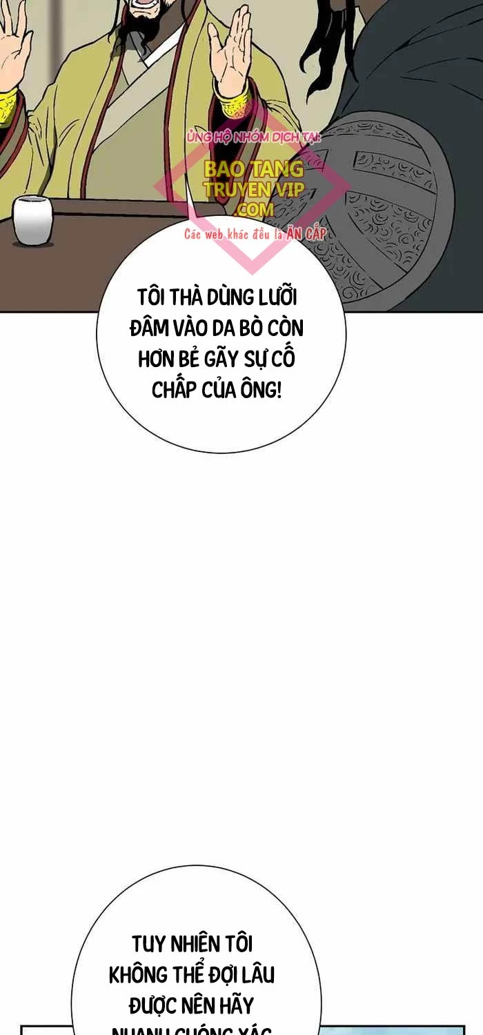 Vĩ Linh Kiếm Tiên Chapter 71 - Trang 4