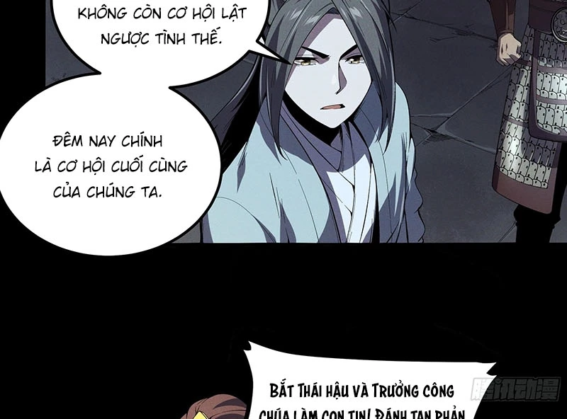 Khánh Dư Niên Chapter 177 - Next Chapter 177