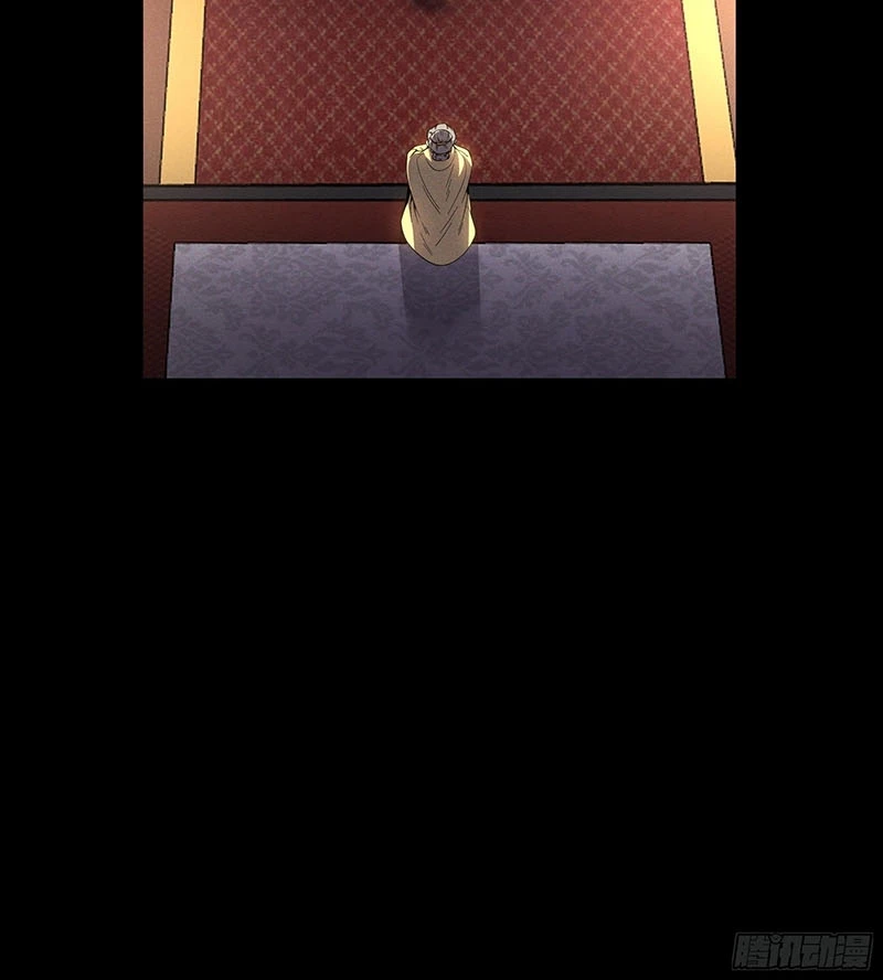 Khánh Dư Niên Chapter 177 - Next Chapter 177