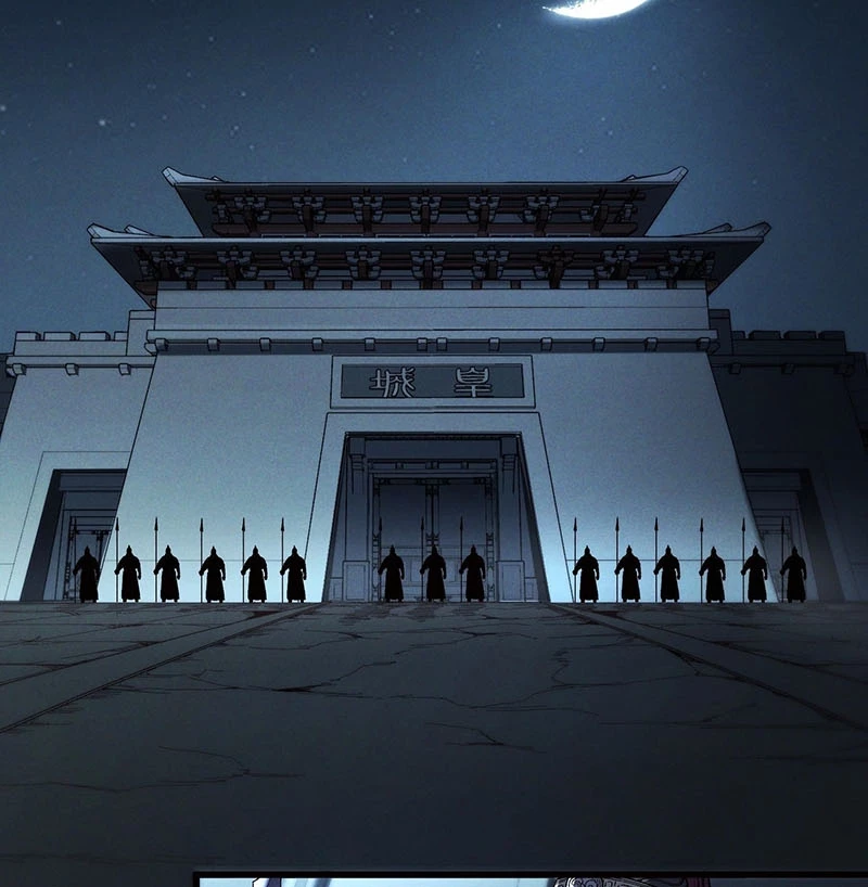 Khánh Dư Niên Chapter 177 - Next Chapter 177