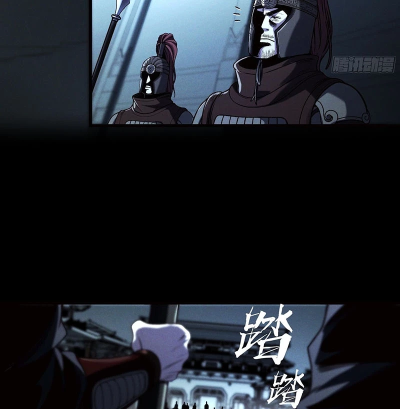 Khánh Dư Niên Chapter 177 - Next Chapter 177