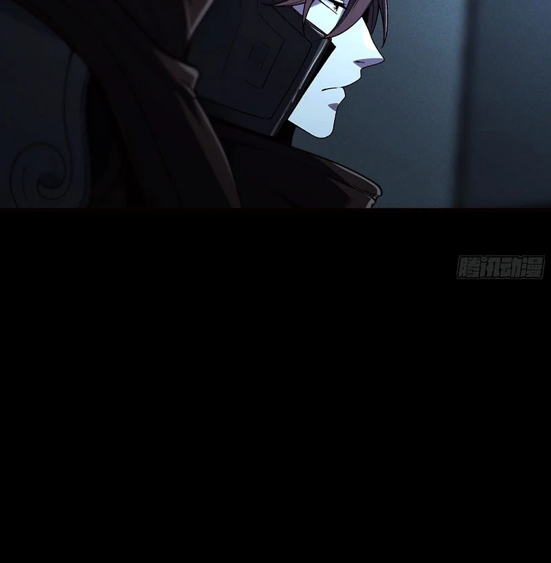 Khánh Dư Niên Chapter 177 - Next Chapter 177