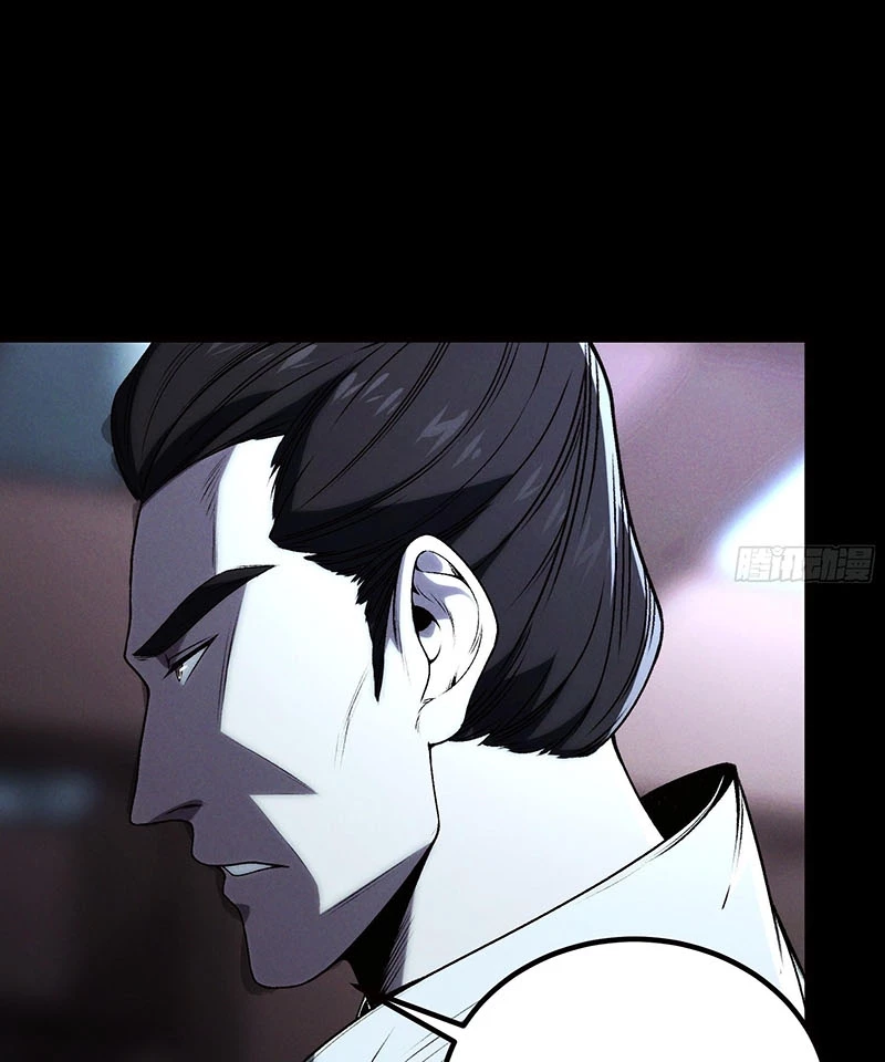 Khánh Dư Niên Chapter 177 - Next Chapter 177