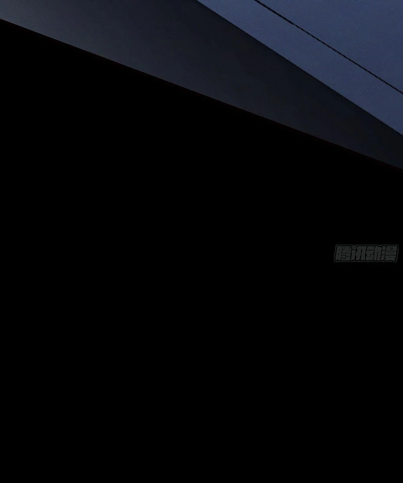 Khánh Dư Niên Chapter 177 - Next Chapter 177