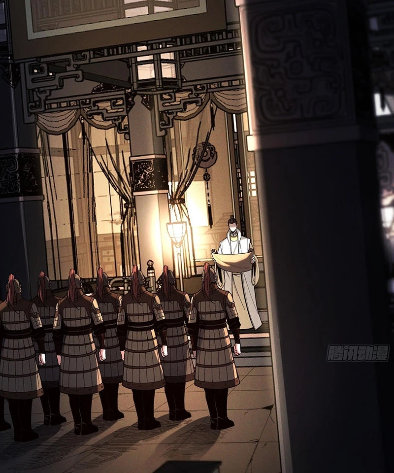 Khánh Dư Niên Chapter 177 - Next Chapter 177