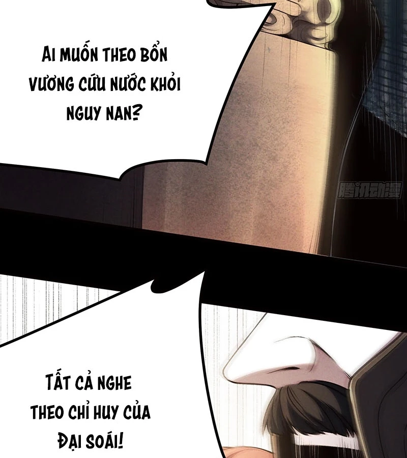 Khánh Dư Niên Chapter 177 - Next Chapter 177