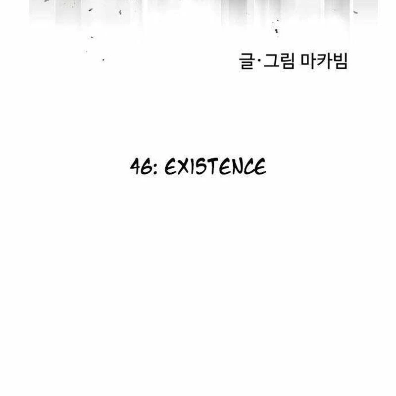 Người Côn Trùng Chapter 46 - Trang 3