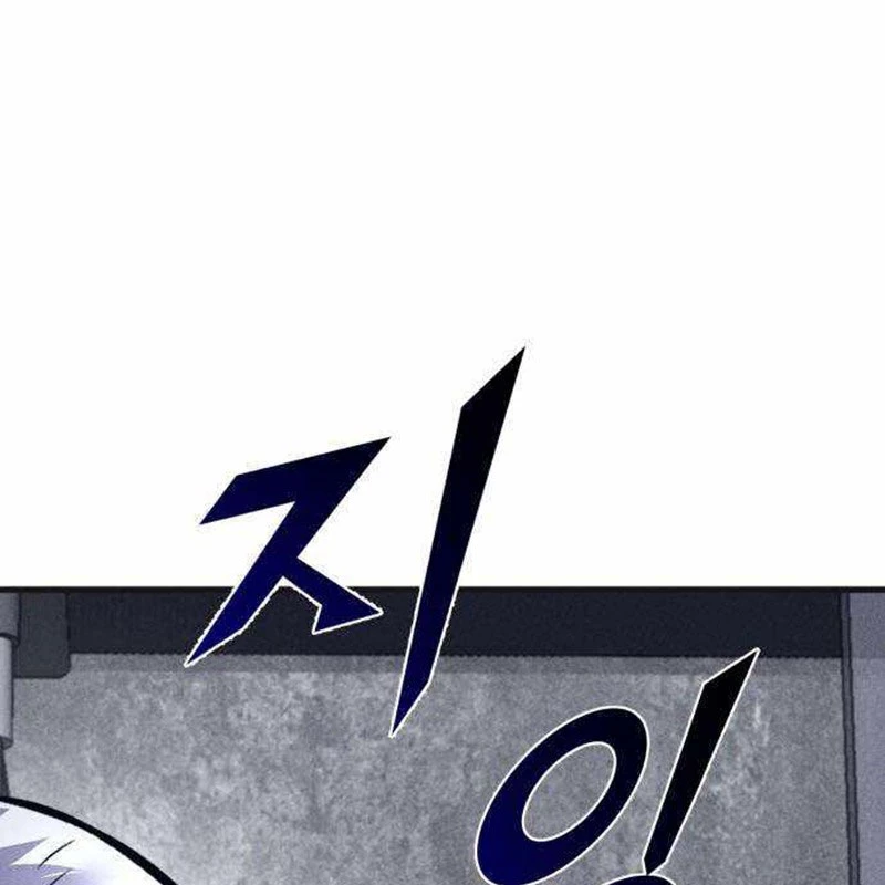 Người Côn Trùng Chapter 46 - Trang 3