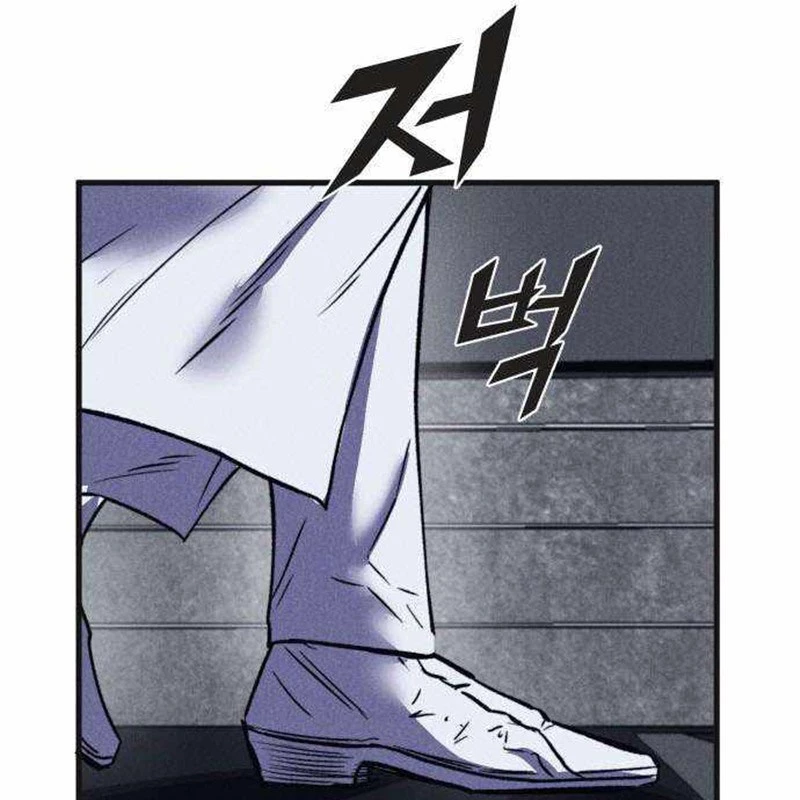 Người Côn Trùng Chapter 46 - Trang 3