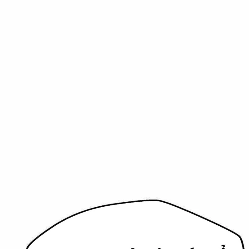 Người Côn Trùng Chapter 46 - Trang 3