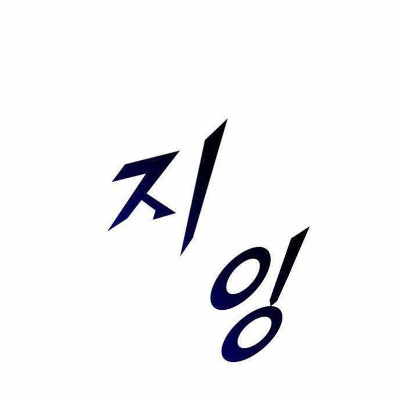 Người Côn Trùng Chapter 46 - Trang 3