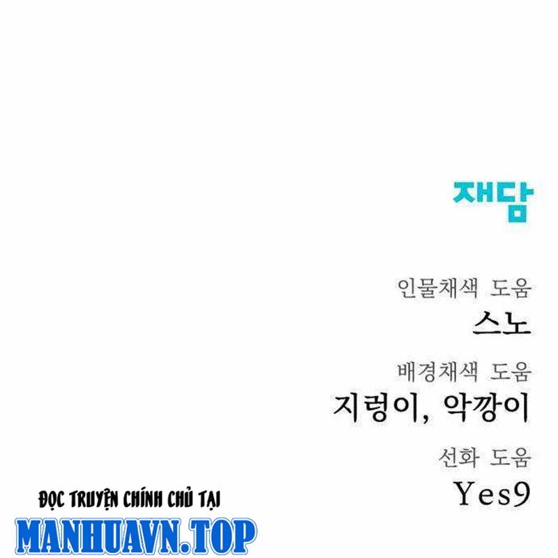 Người Côn Trùng Chapter 46 - Trang 3