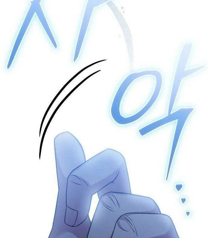 Thiên Tài Âm Nhạc Chapter 28 - Trang 2