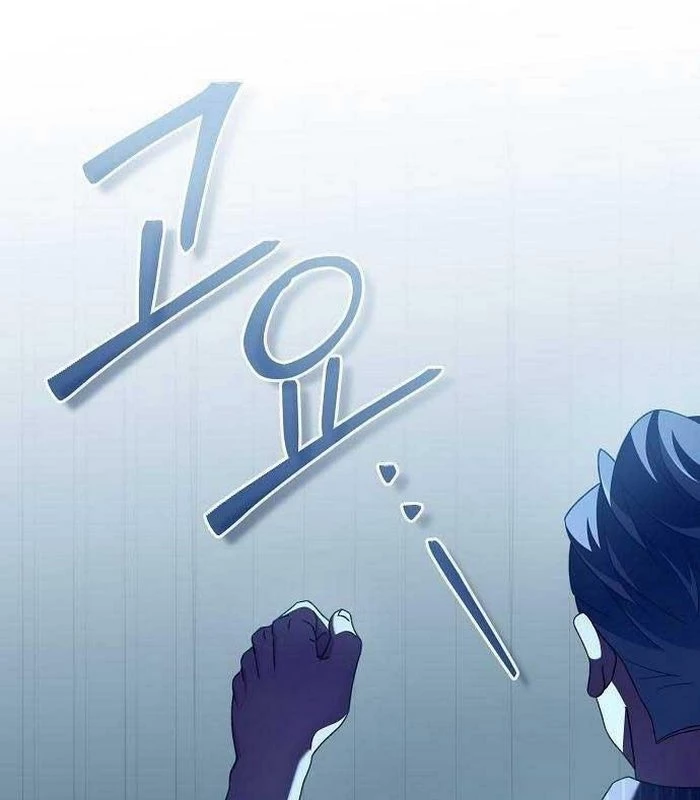 Thiên Tài Âm Nhạc Chapter 28 - Trang 2