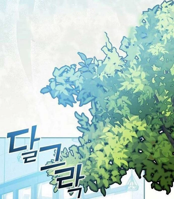 Thiên Tài Âm Nhạc Chapter 28 - Trang 2