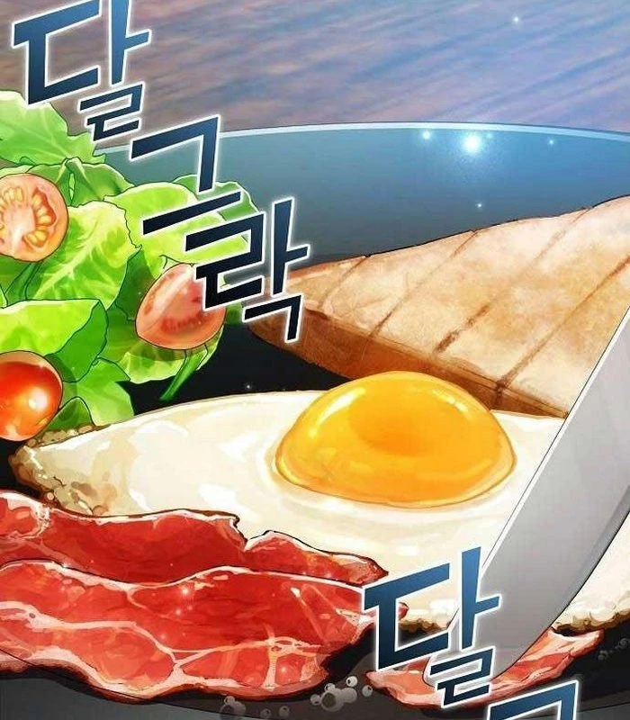 Thiên Tài Âm Nhạc Chapter 28 - Trang 2