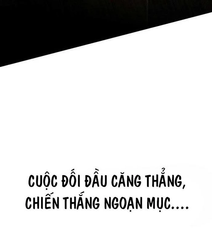 Thiên Tài Âm Nhạc Chapter 28 - Trang 2