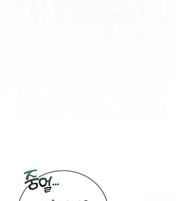 Thiên Tài Âm Nhạc Chapter 28 - Trang 2