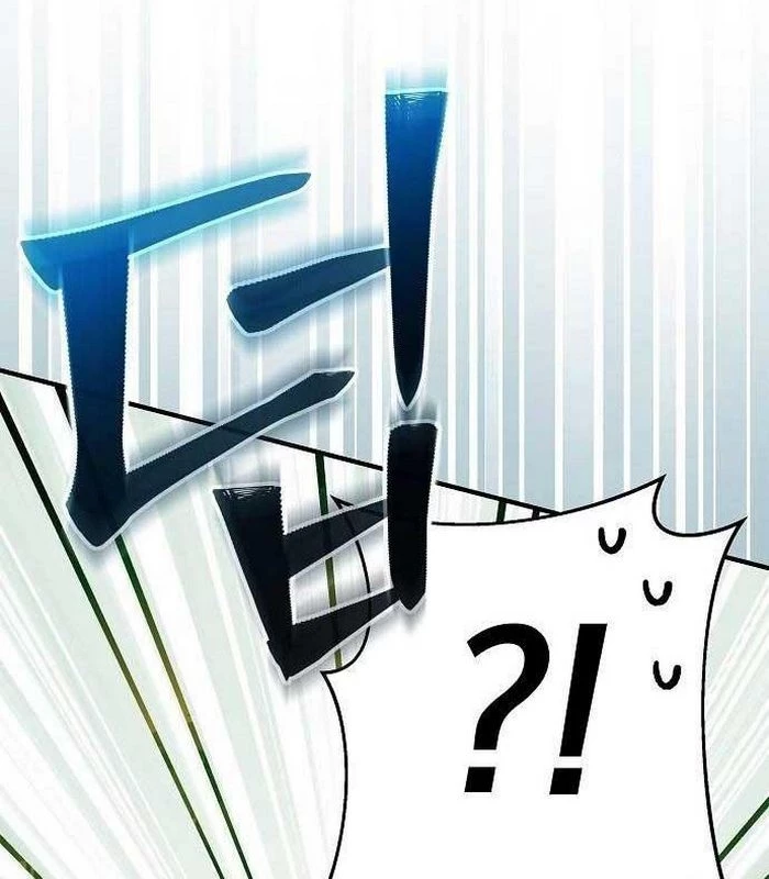 Thiên Tài Âm Nhạc Chapter 28 - Trang 2