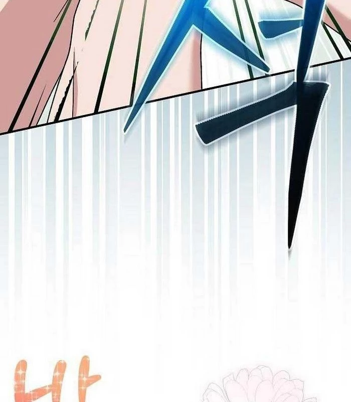 Thiên Tài Âm Nhạc Chapter 28 - Trang 2