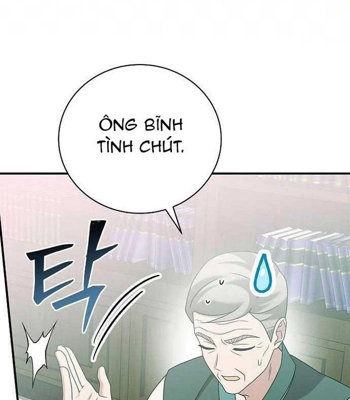 Thiên Tài Âm Nhạc Chapter 28 - Trang 2