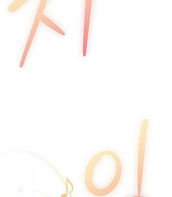 Thiên Tài Âm Nhạc Chapter 28 - Trang 2