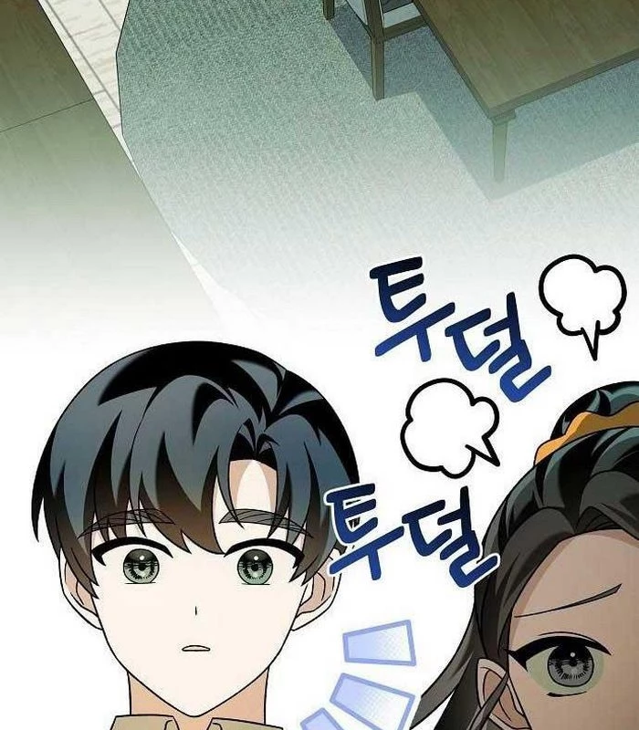 Thiên Tài Âm Nhạc Chapter 28 - Trang 2