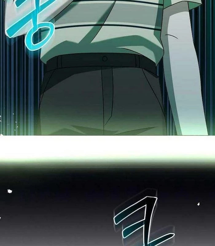 Thiên Tài Âm Nhạc Chapter 28 - Trang 2