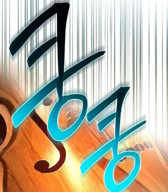 Thiên Tài Âm Nhạc Chapter 28 - Trang 2