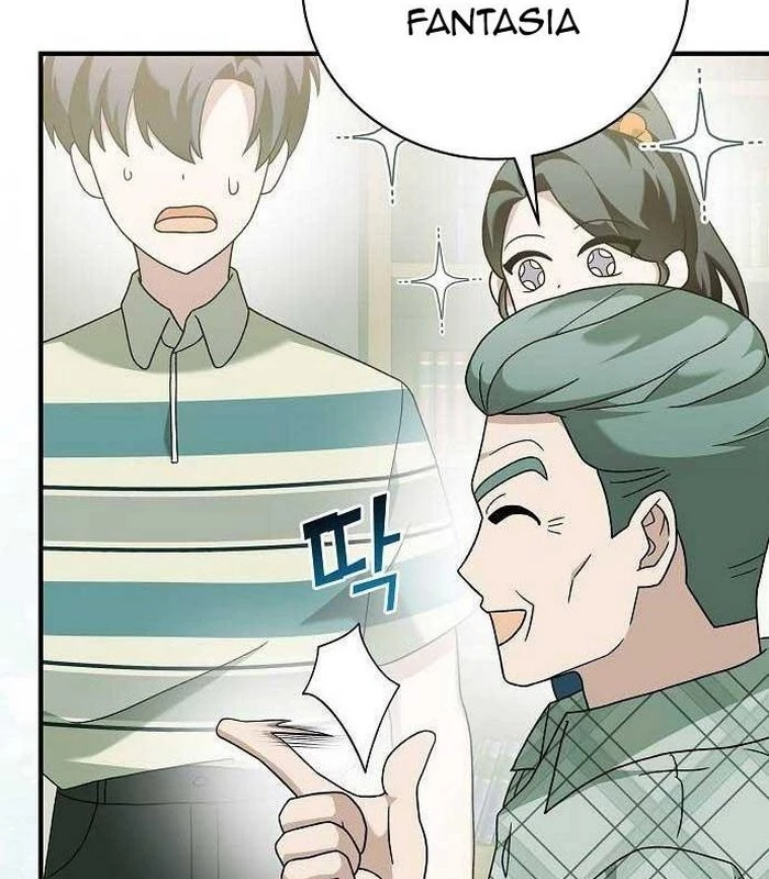 Thiên Tài Âm Nhạc Chapter 28 - Trang 2