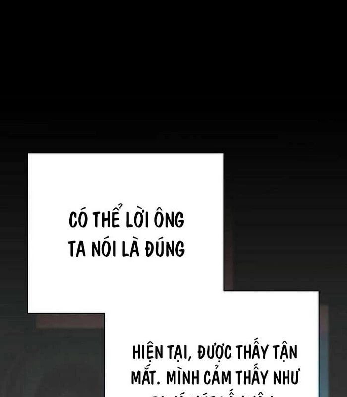 Thiên Tài Âm Nhạc Chapter 28 - Trang 2