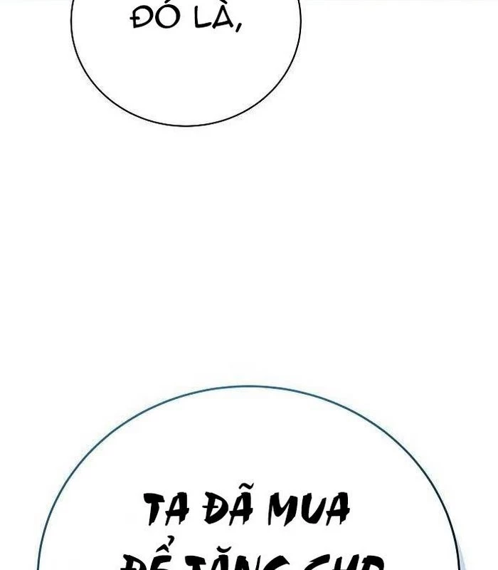 Thiên Tài Âm Nhạc Chapter 28 - Trang 2