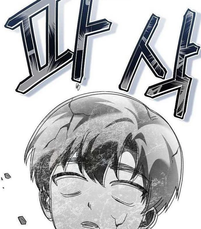 Thiên Tài Âm Nhạc Chapter 28 - Trang 2