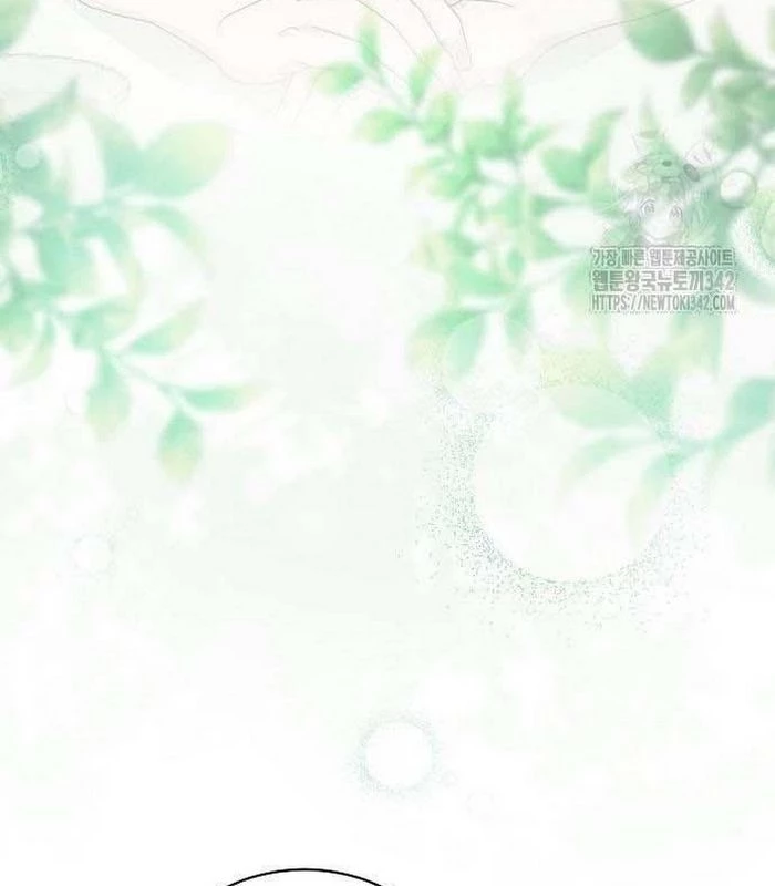 Thiên Tài Âm Nhạc Chapter 29 - Trang 2