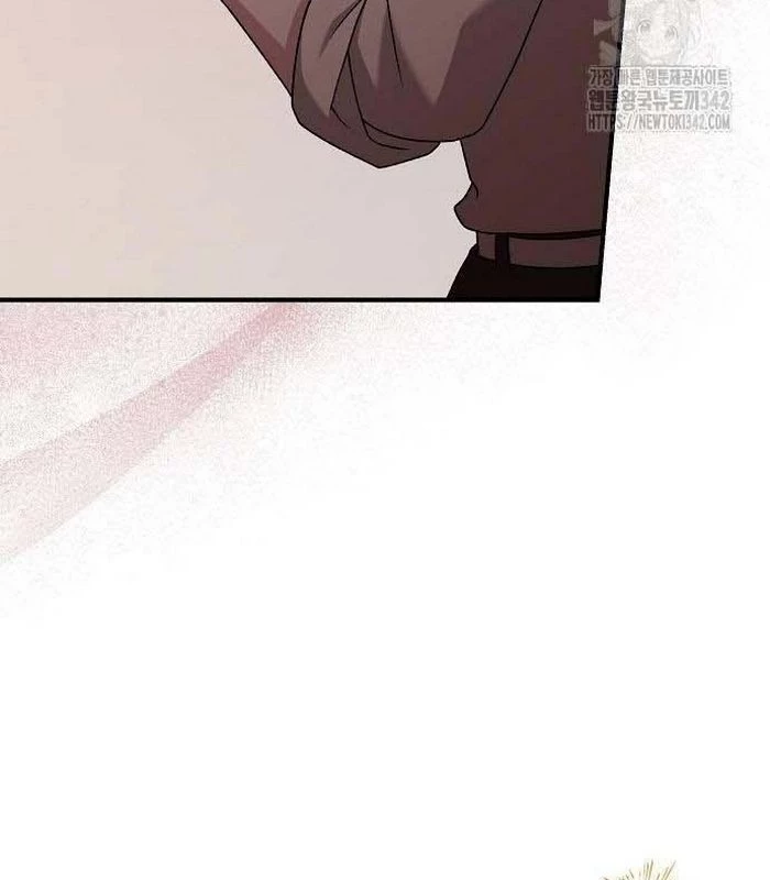 Thiên Tài Âm Nhạc Chapter 29 - Trang 2