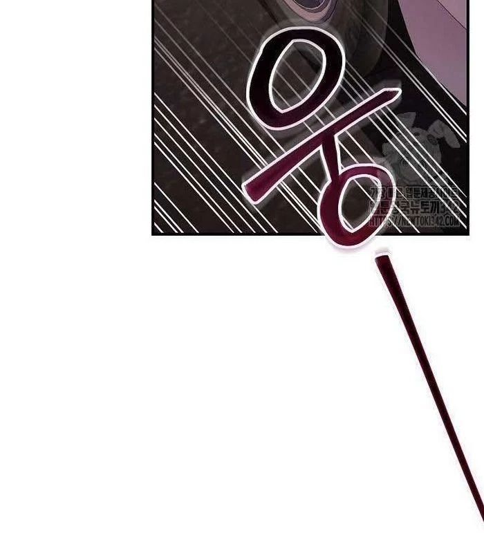 Thiên Tài Âm Nhạc Chapter 29 - Trang 2