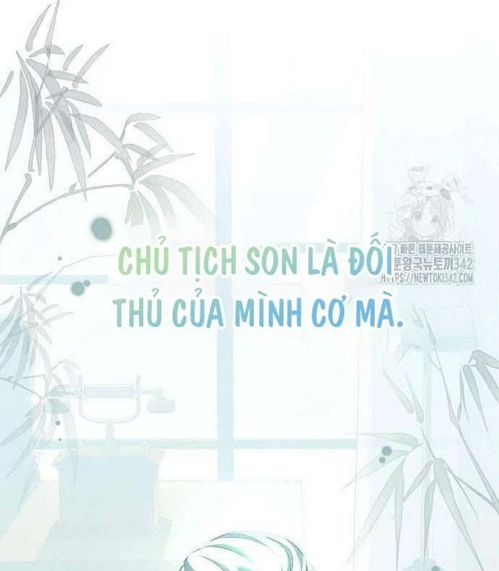 Thiên Tài Âm Nhạc Chapter 29 - Trang 2